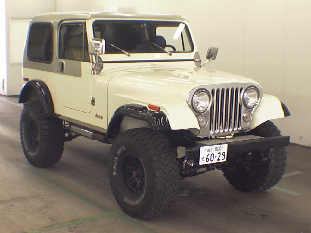 jeep_japon_av