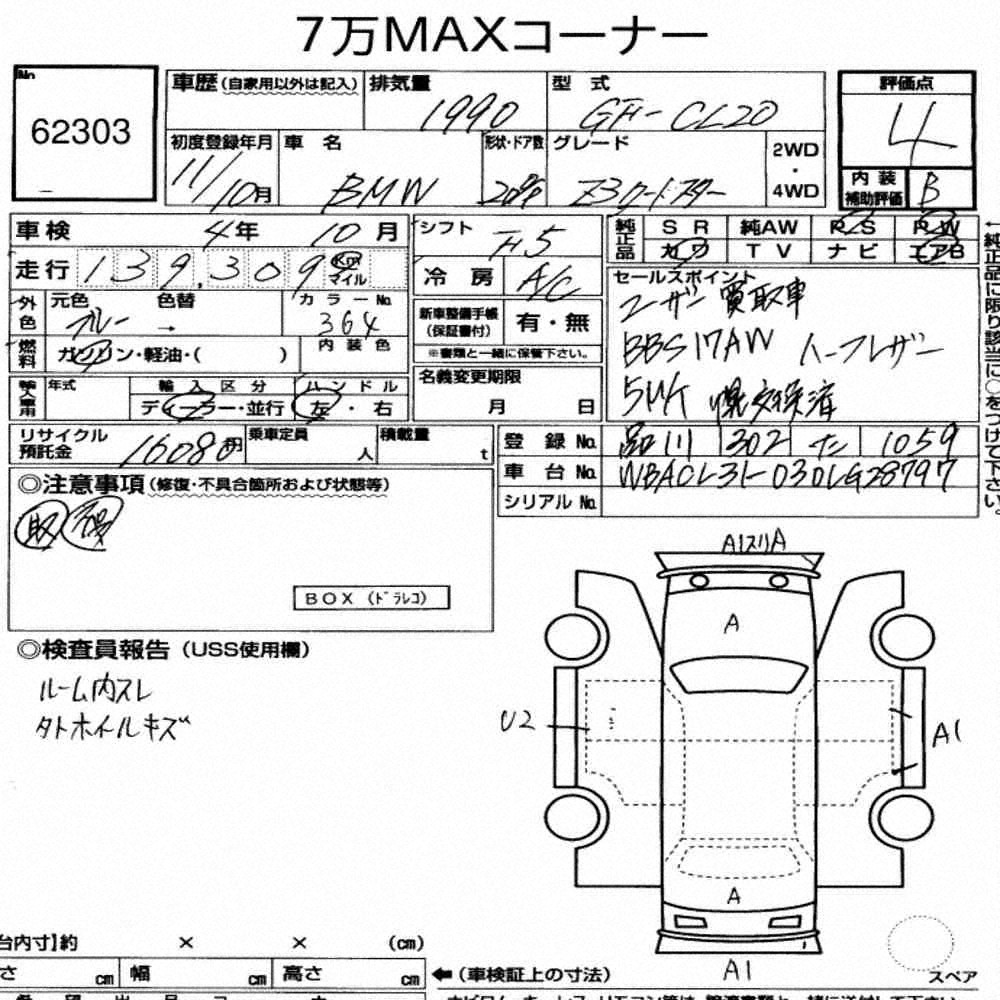 myimports_631f3162b4c378.77925622.jpg