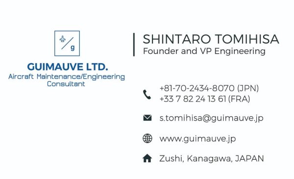 s.tomihisa_ura_2023.6.26_out.jpg
