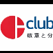 Clubimport