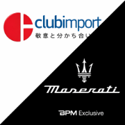 Homologation Maserati